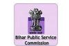 बीपीएससी की 65वीं मुख्य परीक्षा स्थगित