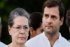 सोनिया गांधी और राहुल गांधी के बिना कांग्रेस का चलाना संभव नहीं