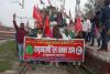 बेतिया में भाकपा-माले ने रेलवे लाइन पर दिया धरना