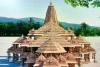 राम मंदिरः 4 लाख गांव के 10 करोड़ घरों का दरवाजा खटखटाएंगे कार्यकर्ता