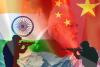 सीमा विवाद पर अमेरिका के भारत के साथ खड़े होने से बौखलाया चीन