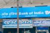बैंक ऑफ इंडिया लूटकांड मामले के खुलासे के लिए एसआईटी का गठन