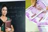 बिग ब्रेकिंग ! नियोजित व नए बहाल शिक्षकों के वेतन-भत्ता तय