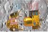 #Pragyana Rover on Moon: चांद की सतह पर खजाना ही खजाना, 'प्रज्ञान' ने भेजी जानकारी तो दुनिया भी रह गई हैरान, आप भी जानकर हो जायेंगे भौचक्के 