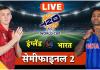 सेमीफाइनल में भारत की विस्फोटक बल्लेबाजी, इंग्लैंड के सामने 254 रनों का विशाल लक्ष्य