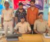 जाली नोट के साथ दो युवक गिरफ्तार, कोटवा पुलिस ने की कार्रवाई