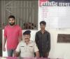 हरसिद्धि में शराब मामले में दो आरोपित गिरफ्तार, न्यायालय भेजे गए