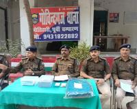 चोरों को पकड़ने गई मोतिहारी पुलिस के चार सदस्य खुद चोरी मे गिरफ्तार 