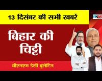 कल्याणपुर थाना हाजत में बंद कैदी की संदिग्ध मौत, उच्चस्तरीय जांच शुरू