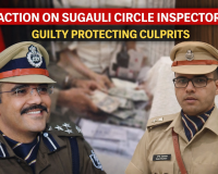 A Line Drawn in Uniform: How Integrity Found Its Voice in East Champaran”