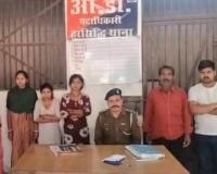 हरसिद्धि में साइबर फ्रॉडो के हौसले बुलंद, छापेमारी करने गई पुलिस टीम पर किया हमला, 11 गिरफ्तार 