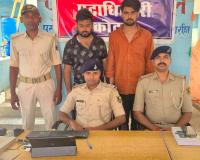 जाली नोट के साथ दो युवक गिरफ्तार, कोटवा पुलिस ने की कार्रवाई
