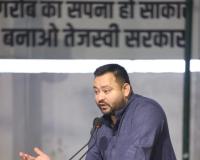 दिल्ली गोलीकांड पर तेजस्वी यादव का हमला, बोले- ‘बिहारी पहचान पर हो रहा अत्याचार’