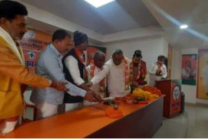 जन शिकायत केंद्र खुला