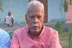 बथनाहा के पूर्व विधायक दिनकर राम का निधन, सीएम ने जताया शोक