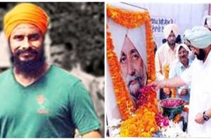 बेअंत सिंह की हत्या के दोषी जगतार सिंह हवारा के खिलाफ सुनवाई टली