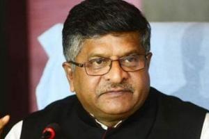 केंद्रीय कानून मंत्री का  कृषि संवाद, 26 दिसम्बर को समस्तीपुर आगमन