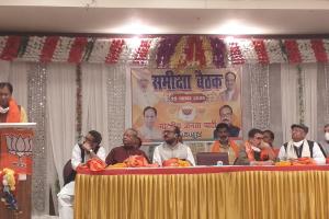 जनता से जुड़ पार्टी को और अधिक मजबूत करने में जुट जाएं:डॉ. संजय जायसवाल