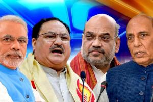 बंगाल में आज चुनाव प्रचार नहीं कर सकेंगी ममता, भाजपा अध्यक्ष नड्डा-अमित शाह-राजनाथ मैदान में