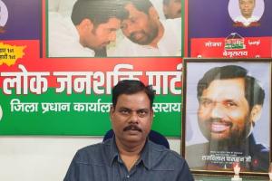 जदयू को मुबारक हो बिहार फर्स्ट बिहारी फर्स्ट मुहिम के गद्दार: लोजपा