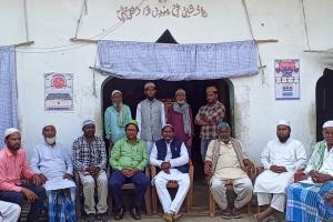 मस्जिद वक्फ स्टेट प्रबंध समिति की बैठक आयोजित