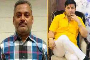 जय बाजेपयी ने साथी प्रशांत के सहयोग से विकास को पहुंचाया था दो लाख कैश और 25 कारतूस