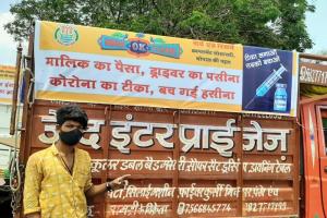 हंस मत पगली, प्यार हो जाएगा, टीका लगवा ले कोरोना हार जाएगा