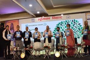 बेटी बचाओ आंदोलन की सफलता में सामाजिक संगठनों की बड़ी भूमिका: उप मुख्यमंत्री