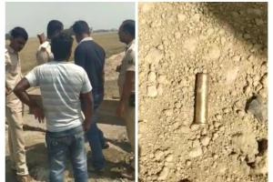 प्रधानमंत्री सड़क योजना के कंपनी से मांगी 20 लाख की रंगदारी, दिनदहाड़े गोलीबारी