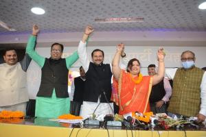 लोजपा एमएलसी नूतन सिंह ने भाजपा का थामा दामन