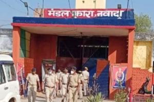 नवादा मण्डल कारा में बंद गोदाम प्रबन्धक की मौत से कोहराम