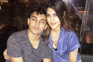 ड्रग्स मामले में रिया के भाई शोविक चक्रवर्ती को मिली जमानत