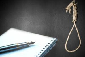 कमरे से मिली विवाहिता की लाश