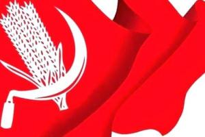 विधानसभा चुनाव में भाकपा प्रत्याशी खर्च करेंगे 50 लाख से एक करोड़ रुपए