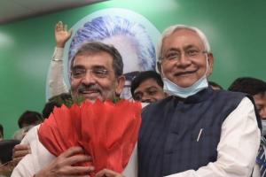 उपेंद्र कुशवाहा बनाए गए जदयू राष्ट्रीय संसदीय बोर्ड के अध्यक्ष