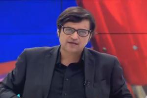 अर्नब गोस्वामी ने सुप्रीम कोर्ट का दरवाजा खटखटाया