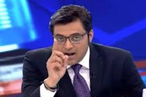 अर्नब गोस्वामी की मुसीबतें बढ़ीं