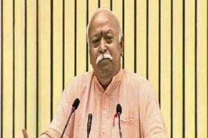 संघ प्रमुख ने कहा- प्रकृति हमारा पोषण करती है, उसका संरक्षण हमारा कर्तव्य