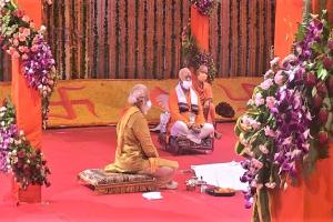 प्रधानमंत्री मोदी कर रहे राममन्दिर निर्माण के लिए भूमिपूजन