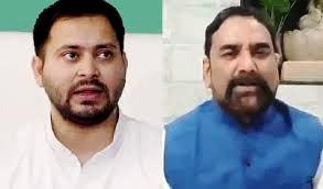 चुनावी बिगुल बजने से पहले ही पस्त हो गए तेजस्वी : जदयू