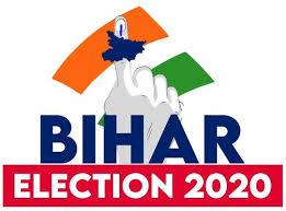 विधान सभा चुनाव कई मामलों में पूर्व के चुनाव से अलग एवं अजीव है