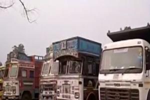 झारखंड से अवैध तरीके से बालू ला रहे 4 ट्रक जब्त