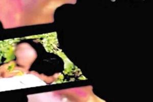 प्रेमिका ने प्रेमी का बनाया प्राइवेट वीडियो, पैसा नहीं देने पर वायरल करने की दे रही धमकी