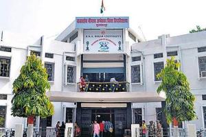 12 दिसम्बर से आरंभ हो रही बीआरएबीयू टीडीसी-II परीक्षा