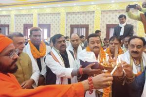 भारत नेपाल मैत्री संवाद कार्यक्रम का हुआ आयोजन