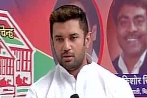 चिराग पासवान ने 119 विस क्षेत्रों के प्रत्याशियों के साथ की बैठक