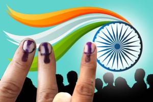 कटिहार में सात नवम्बर को होने वाले मतदान के लिए अधिसूचना जारी