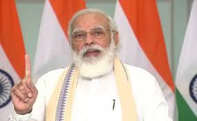 बिहार की धरती तो आविष्कार और इनोवेशन की पर्याय: पीएम मोदी