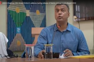 बीएसईबी ने घोषित किए इंटरमीडिएट के परीक्षा परिणाम, लड़कियों ने मारी बाजी