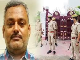 कानपुर कांड : मुठभेड़ में मारे गए विकास दुबे के भाई पर 20 हजार का इनाम